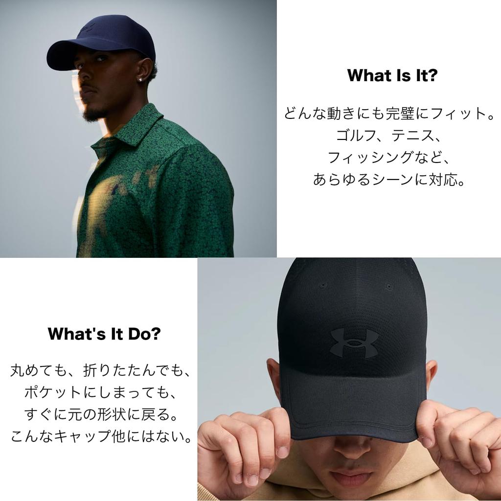 Under Armour UA Stealth Foam Uncrushable Cap Castle Rock Black SMMD 6000413(025)