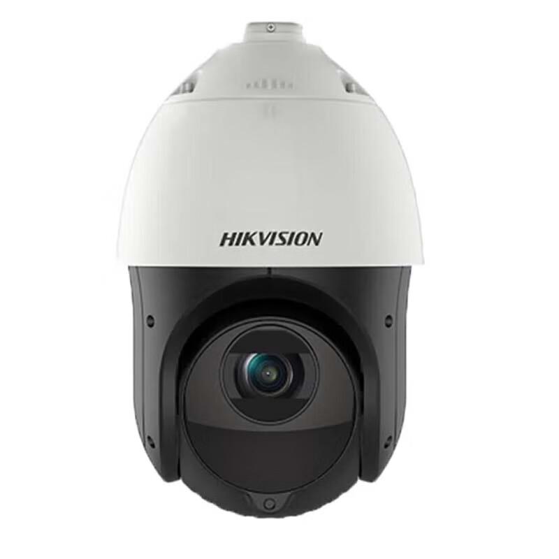 

Hikvision DS-2DC4423IW-DE 4MP PoE PTZ IP Camera CN plug (adapter included)