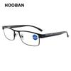 High Quality Stainless Steel Reading Glasses Men Women Fashion Presbyopic Eyeglasses Business Hyperopia Anti Blue Light Eyewear