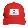 Jp Morgan Baseball Cap Curved Brim Classic Fit Low Profile Unstructured Unisex For Men Women
