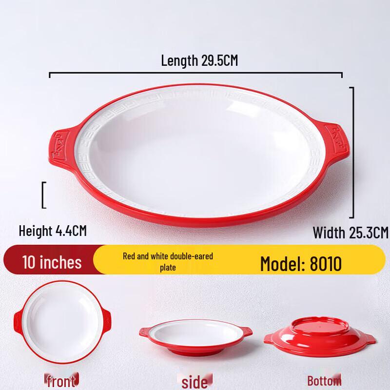 Venus Melamine Deep Serving Plate with Handles