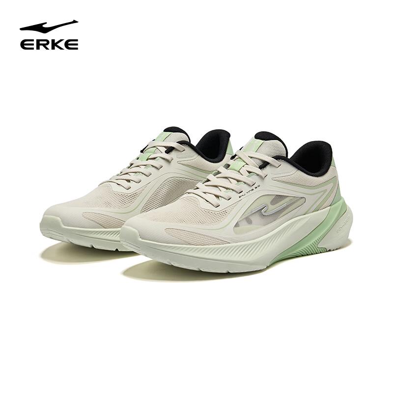 Erke Shadow Chaser 3 Men's Running Shoes