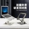 Supporto regolabile per tablet e laptop con griglia di raffreddamento