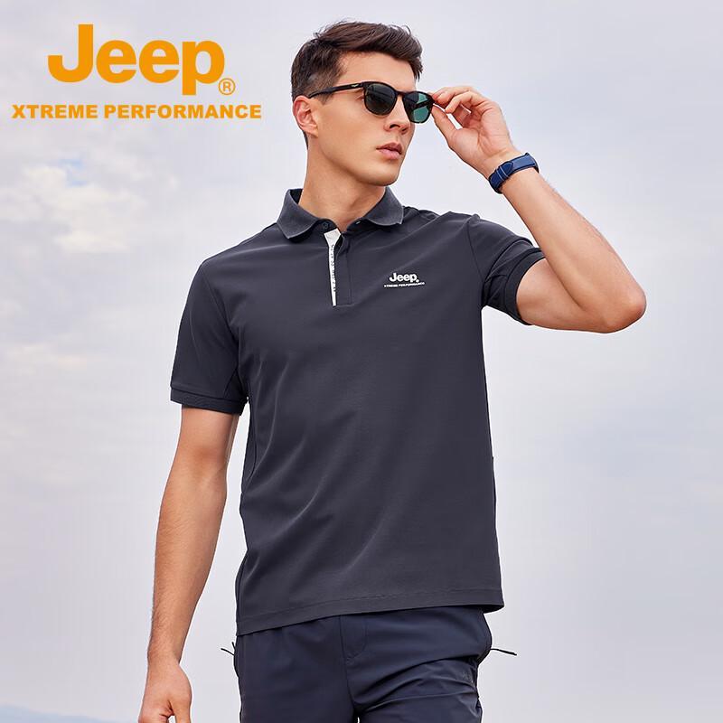 Jeep Men's Quick-Dry Breathable Outdoor POLO Shirt