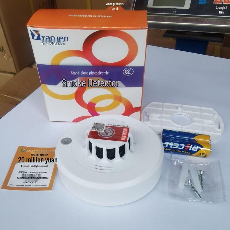 Lieve Smoke Detector Fire Alarm