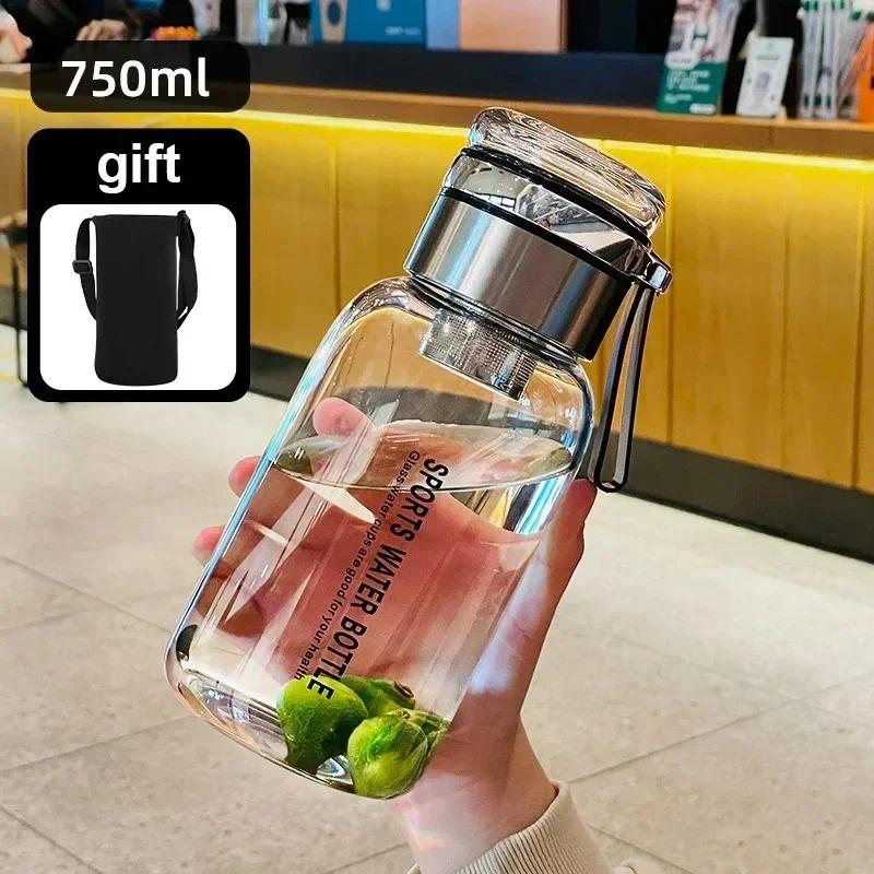 

Portable High Borosilicate Water Cup Large Capacity Glass Tea Water Separation 2000ml Glass Water Bottle with Sleeve Leak-proof