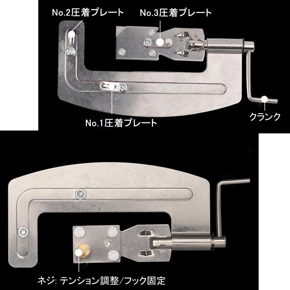 Dispositivo de amarração manual Dispositivo de amarração de anzol 2 peças Anzol de pesca de aço inoxidável Ferramenta de amarração de nó Portátil Resistente à ferrugem Leve Anzol de peixe