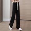 Women's Fleece-Lined Wide-Leg Drawstring Casual Pants