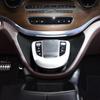 For Mercedes Benz V Class V250 V260 2015- ABS Central Control Multimedia Carbon Fiber Style Panel Sticker Auto