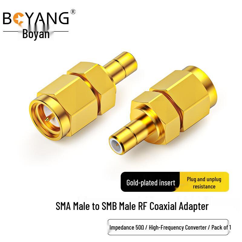 BOYANG 50 Ohm RF Coaxial Adapters