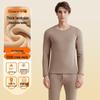 Men's Thick Lambswool Thermal Underwear Set - Velvet-Enhanced for Cold Protection, Heat Retention, and Autumn/Winter Comfort