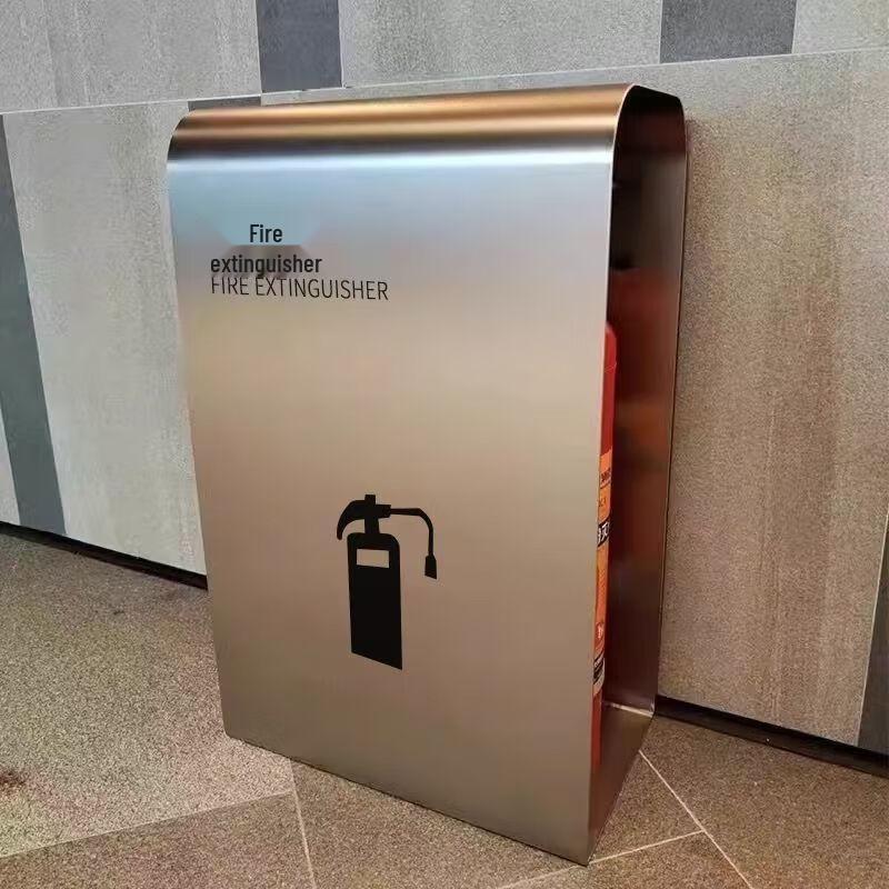 Stainless Steel Rounded Fire Extinguisher Box 4-5KG