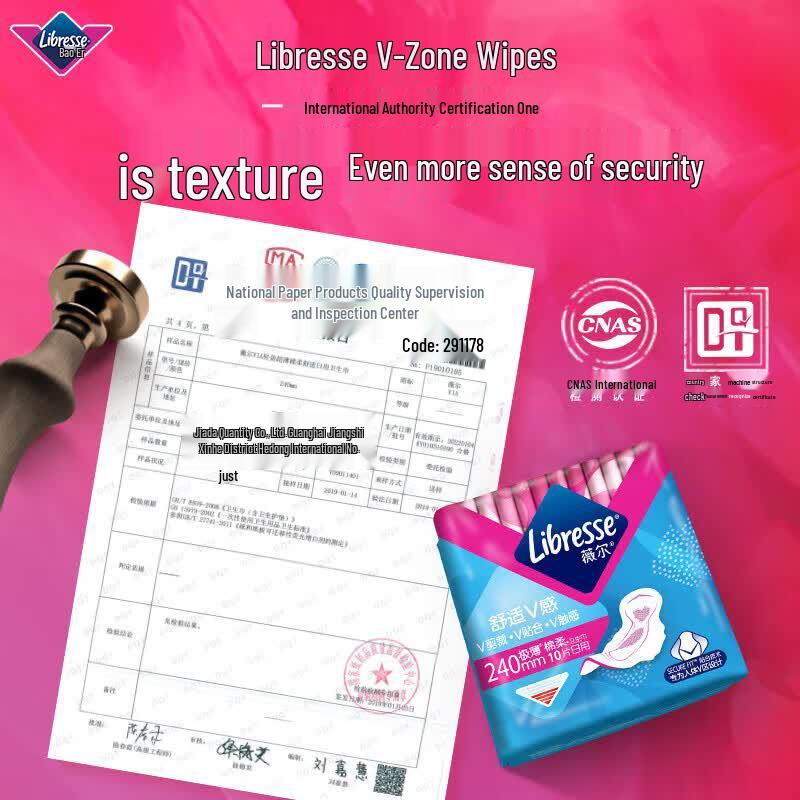Whisper Comfort V-sense Night Use Sanitary Pads