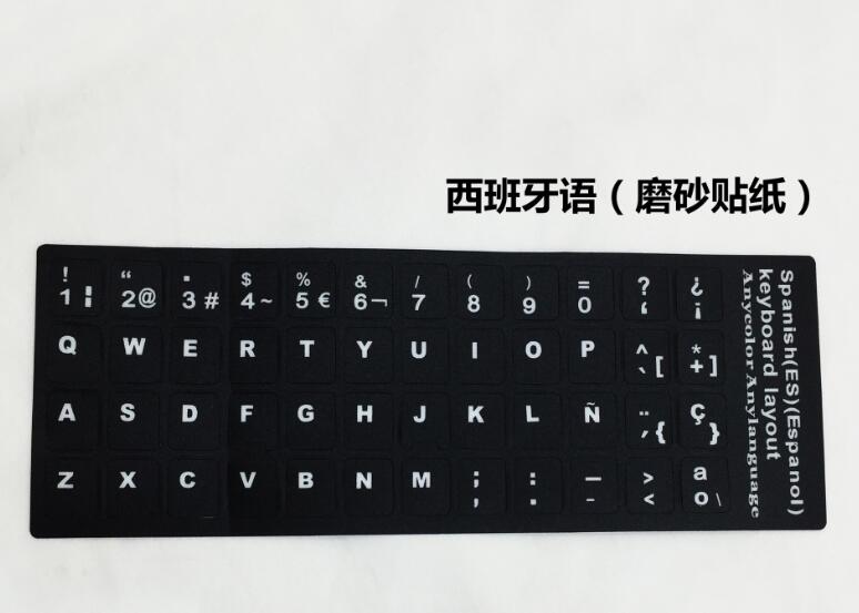 Keyboard Multi-Language Stickers Spanish/English/Russian/Deutsch/Arabic/Italian/Japan Letter Replacement For Laptop Pc Notebook