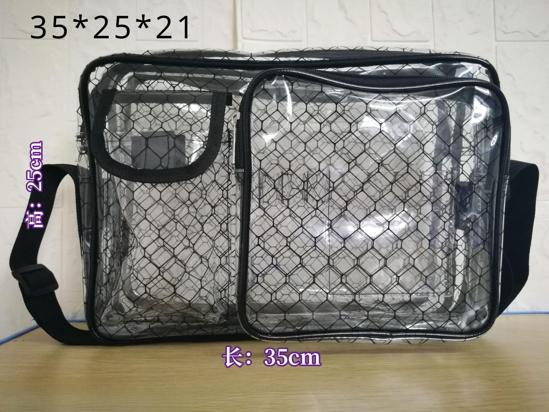 

35 * 25 * 21 Двухслойная сумка-сэндвич на молнии 14 дюймов Водонепроницаемая сейсмостойкая антистатическая напечатанная ПВХ-сумка без пыли 14 inches чёрный