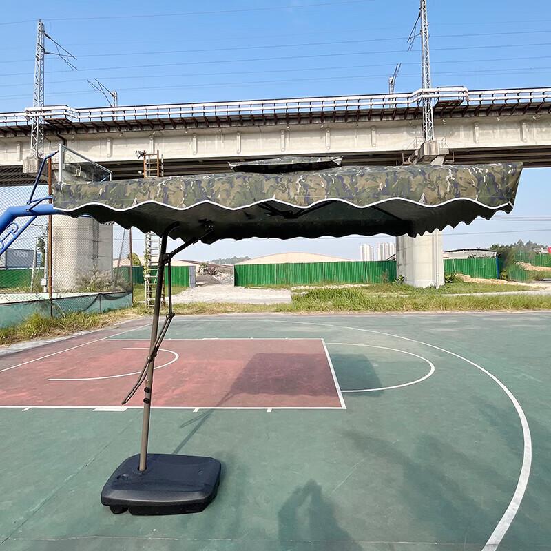 Guard Post Double Top Cantilever Umbrella