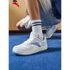 ANTA Yuan Nian Men's Thick Sole Casual Skate Shoes