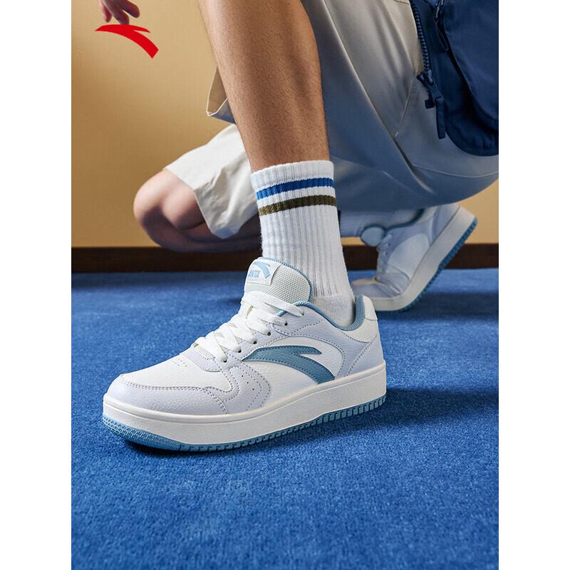 ANTA Yuan Nian Men's Thick Sole Casual Skate Shoes