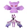 Bat 99 Nights In The Forest Bat Plush Toy 99 Nights Bat In The Forest Deer Owl Plush Doll Monster Forest Stuffed Animal Soft Toy