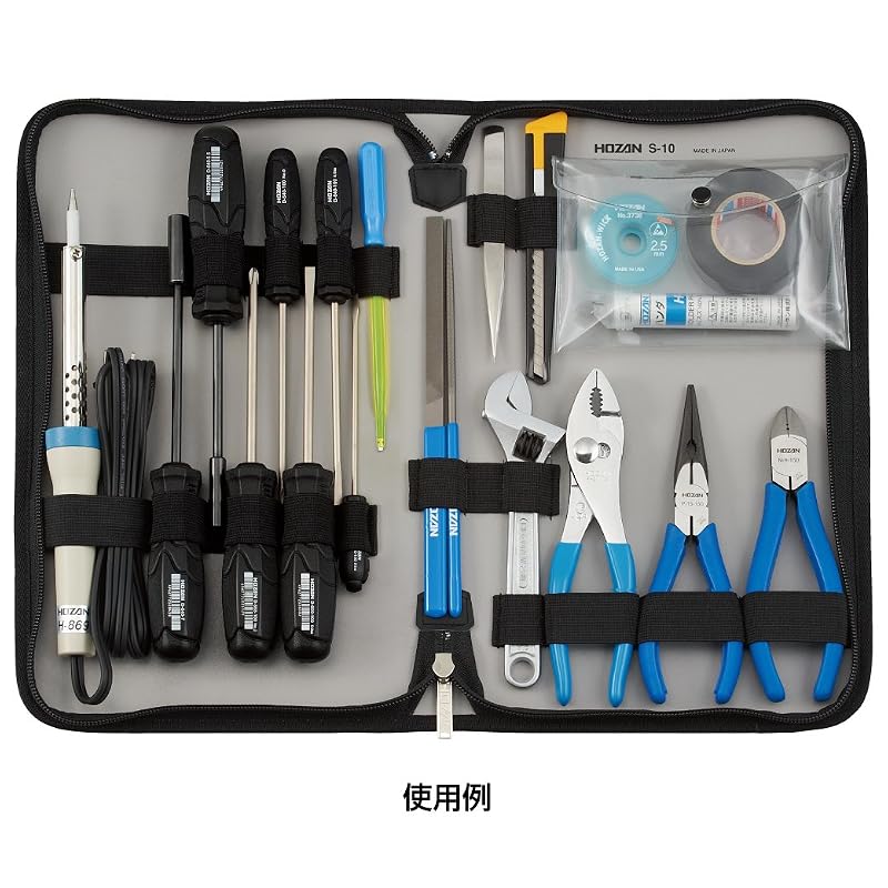 HOZAN Tool Case, Compact and Lightweight, Made of Vinyl Leather, S-110