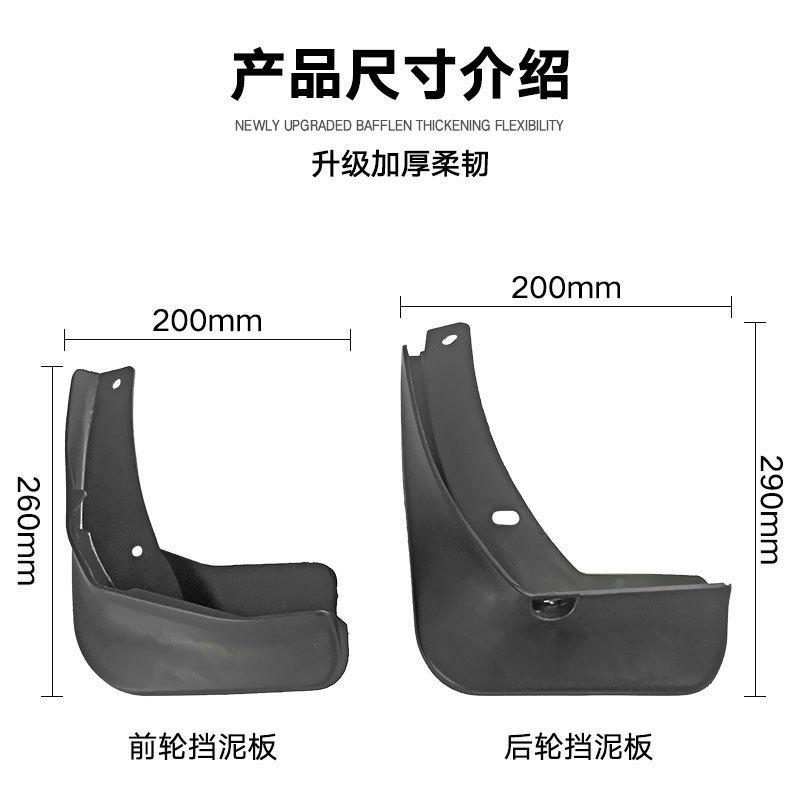 

Special car specially suitable for 2014 Volkswagen Golf GOLF 7 fender tile auto parts modification чёрный
