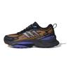 adidas MTS Pro Marrone Nero Blu Cobalto Cordura Sneakers Unisex IH6341