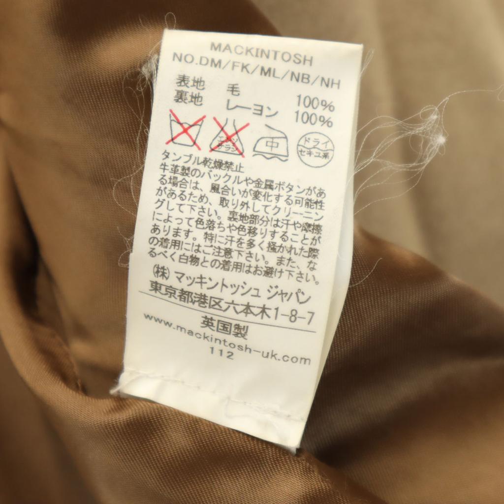 Mackintosh Made In the UK Jacket 34 Beige Women Used