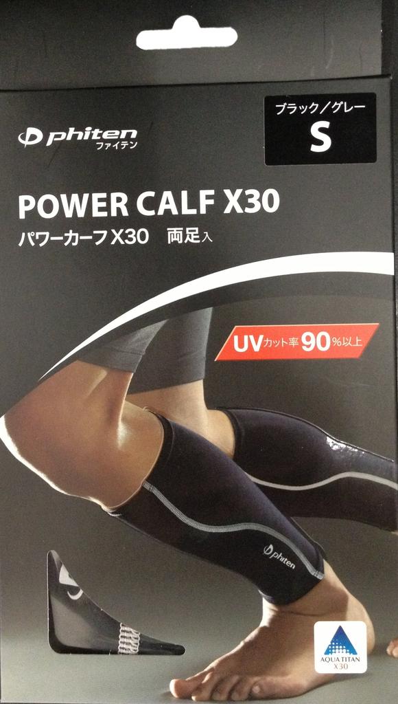 Phiten Power Calf X30 Calf Support Size S Black/Gray