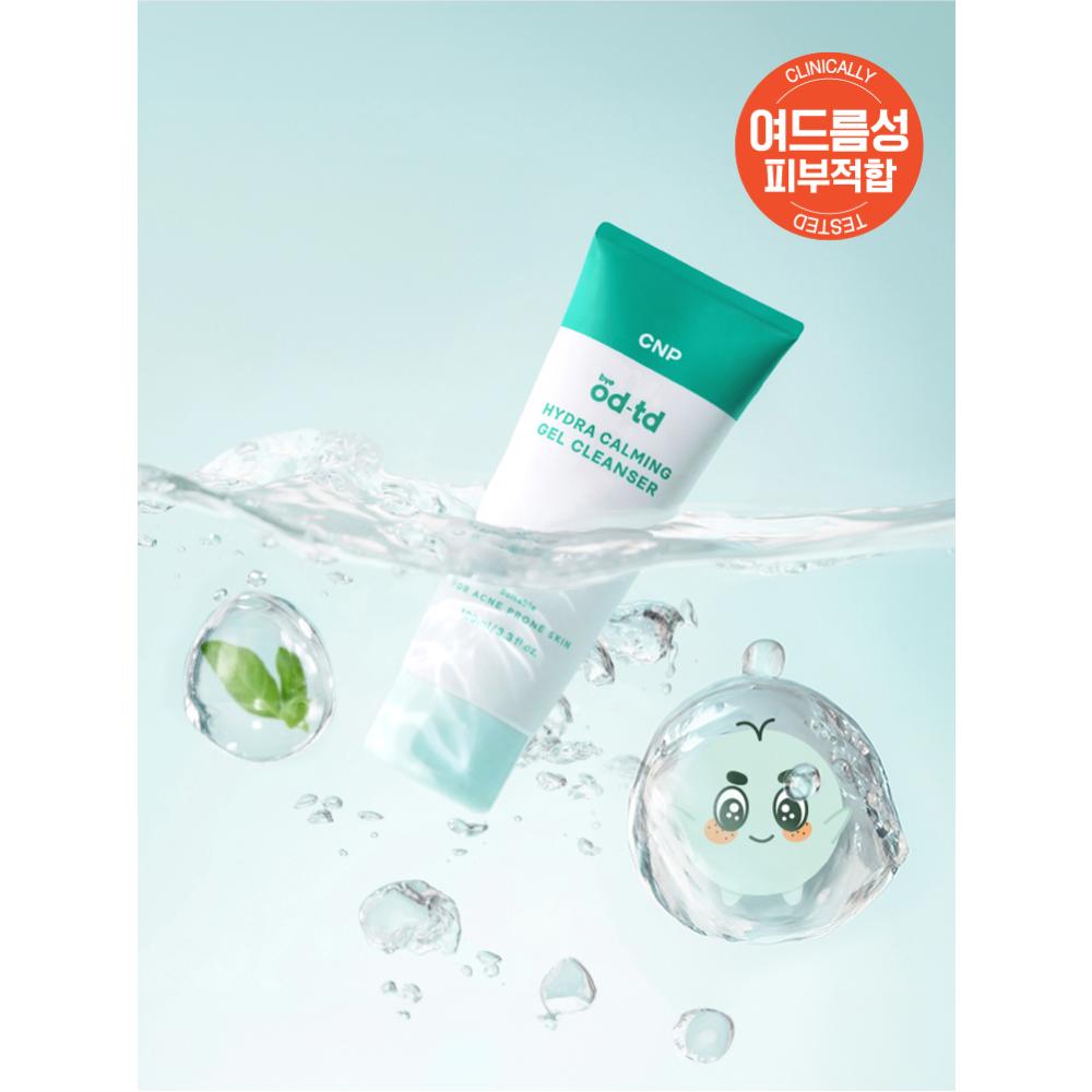 CNP Hydra Calming Gel Cleanser 100ml 1ea