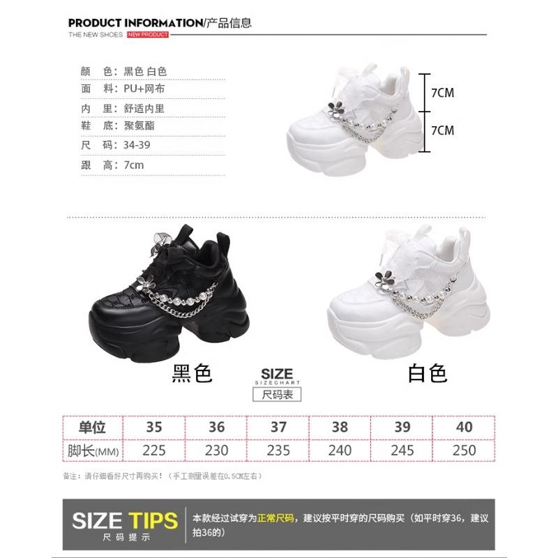 Modische Damen Plateau Freizeitschuhe Atmungsaktives Netz 2025 Neue Sommer klobige Sneaker 7CM Keile Versteckte Absätze Hohl Freizeitschuhe Damen