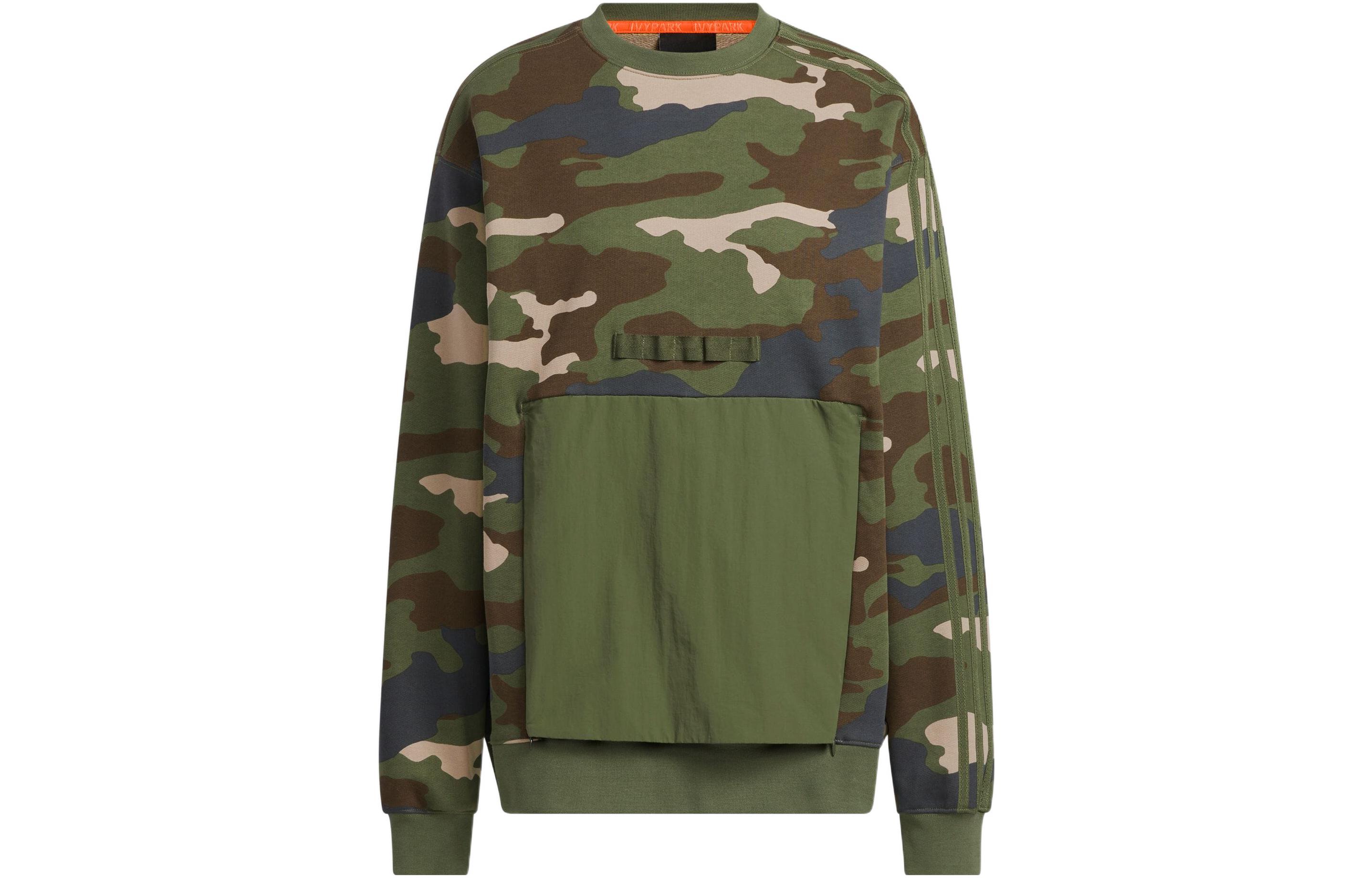Adidas Ivy Park Kangaroo Pocket Crewneck Sweatshirt All Gender HR2242 XS