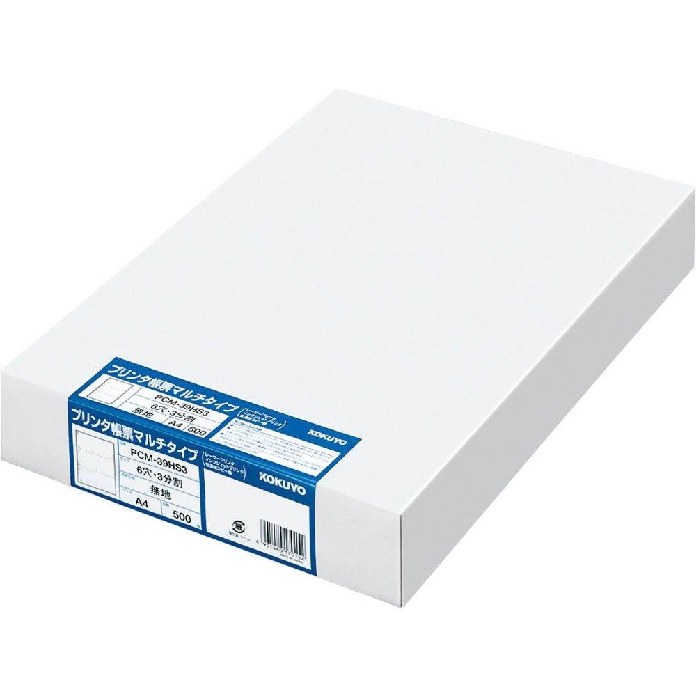 

KOKUYO Printer Paper, Multi-Type, A4, 6-Hole, 3-Sided, Plain, PCM-39HS3
