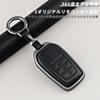 [OFFCURVE] TOYOTA Key Case Zinc Alloy + Genuine Leather Car