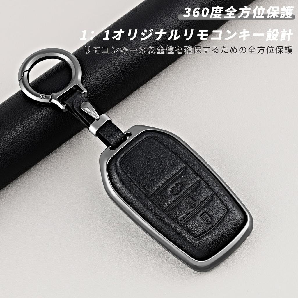 [OFFCURVE] TOYOTA Key Case Zinc Alloy + Genuine Leather Car