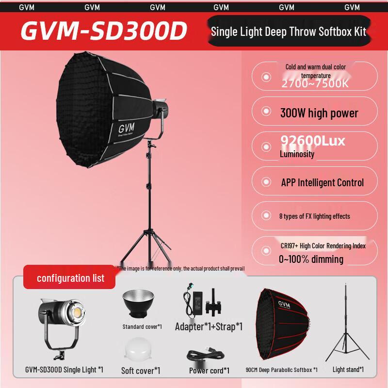 GVM SD-300D 300W Bi-Color LED Video Light Kit