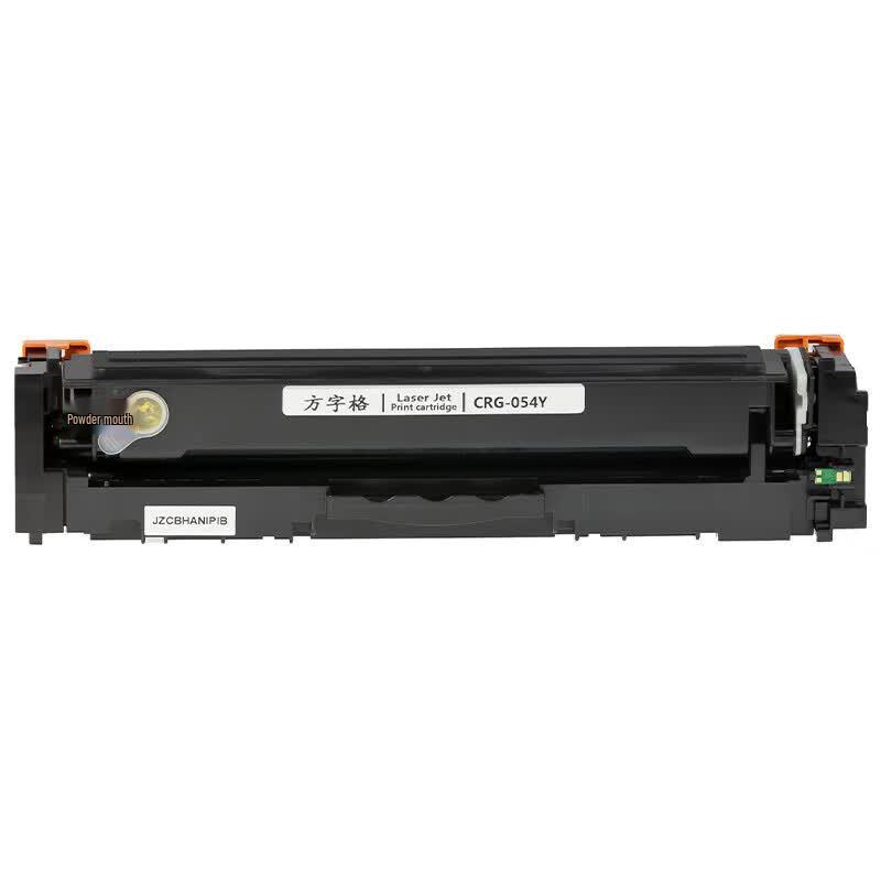 Fangzige Compatible Canon CRG-054Y Yellow Toner Cartridge