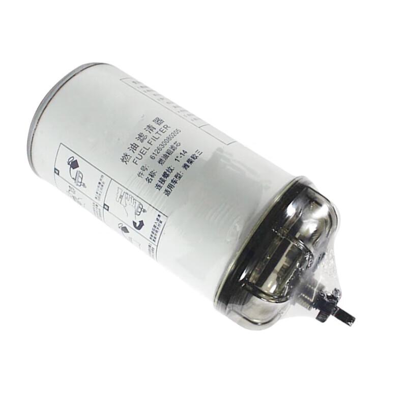 Shaanqi SX2190N Fuel Filter Water Separator