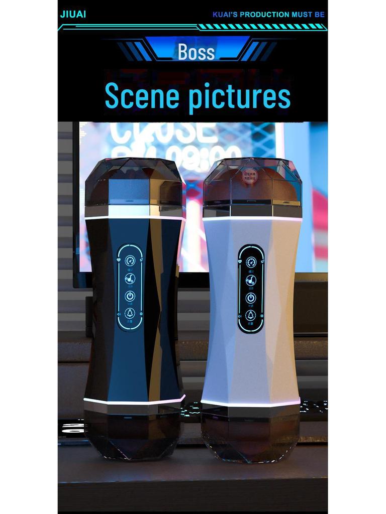 Jiuai Automatic Retractable Male Masturbator - Electric Penis Trainer Toy