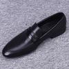 Spring Summer New Fashionable Versatile Bean Shoes Slip-On Loafers Casual Stylish Men's Leather Shoes Breathable Dad Shoes