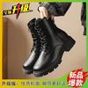 British style versatile velvet Martin boots autumn and winter new fashionable thick-soled side-pull short boots comfortable velvet boots