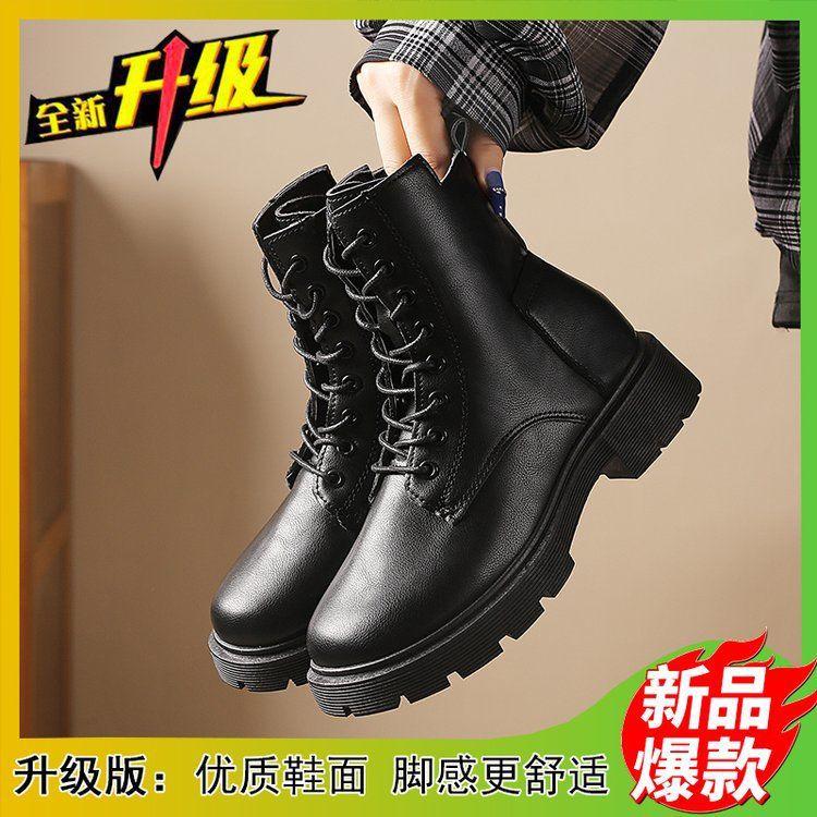 British style versatile velvet Martin boots 2025 autumn and winter new fashionable thick-soled side-pull short boots comfortable velvet boots
