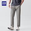 Romon Men's Quick-Dry Straight-Leg Casual Business Pants