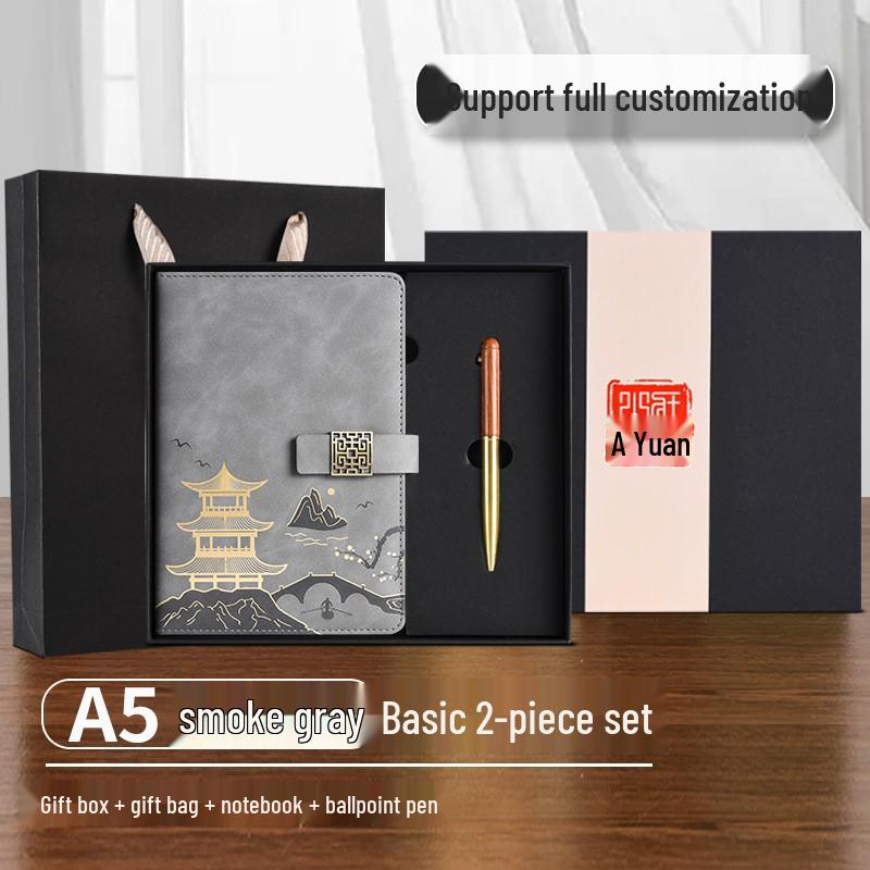 Guochao A5 Premium Notebook & USB Gift Set with Custom Logo Printing