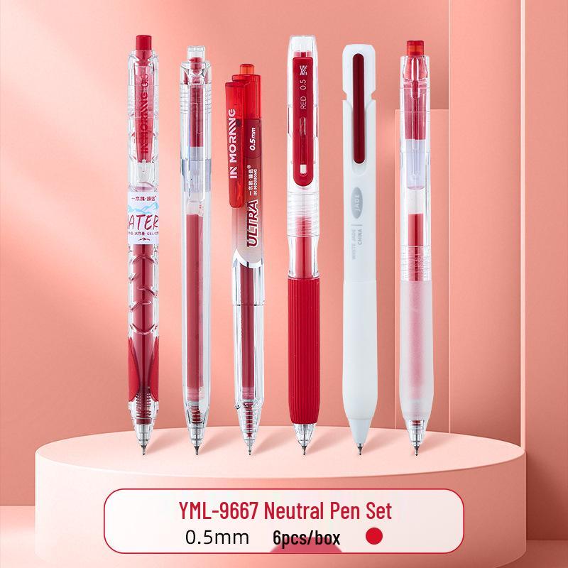Yimulin Brush Tip Black & Red Signature Pen - 0.5mm Smooth Student Edition 0.5mm