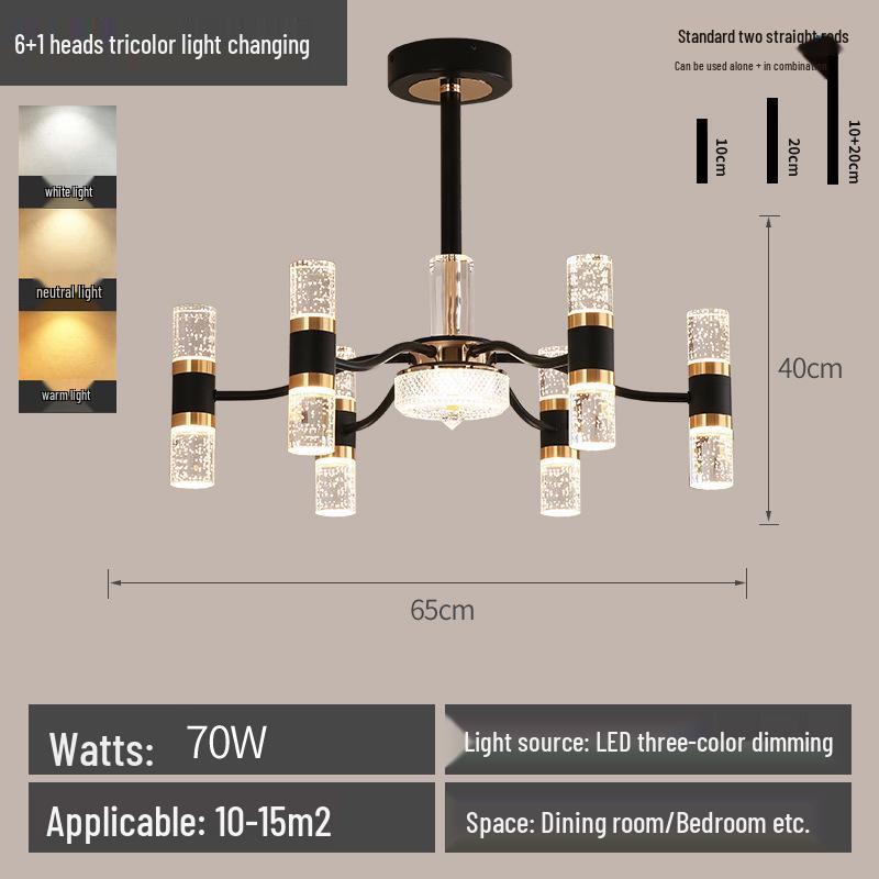 Современный Минималистичный Итальянский Роскошный Люстра для Гостиной и Столовой 2025 Wall Control, Three-Color Changing