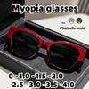 Stylish Cat Eye Photochromic Myopia Glasses for Women Men Large Frame Fashion Lightweight High End Eyeglasses Diopters 0 To -4.0