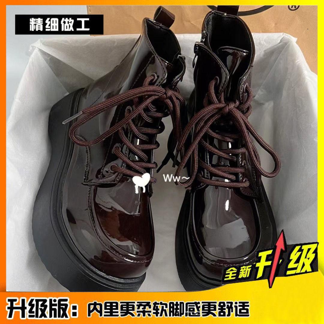 

Martin boots small leather shoes fashion short boots Internet celebrity skirt platform muffin shoes 40