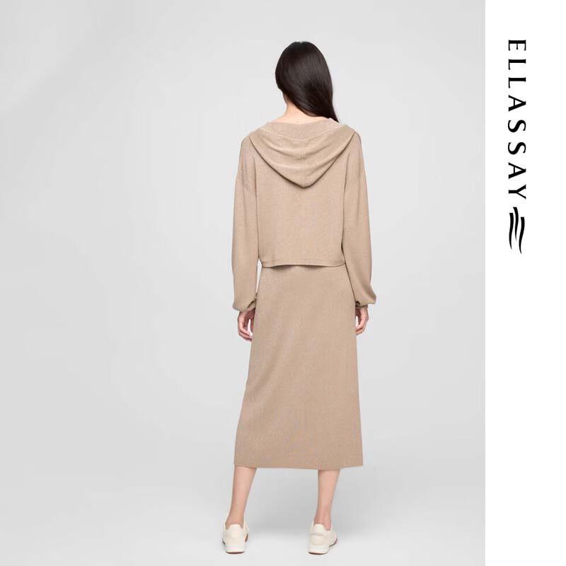 ELLASSAY Women's Knit Midi Skirt