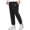 Adidas Casual Logo Joggers With Solid Color Drawstrings Men Bottoms Black HE7462