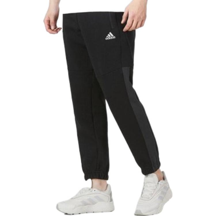 Adidas Casual Logo Joggers With Solid Color Drawstrings Men Bottoms Black HE7462